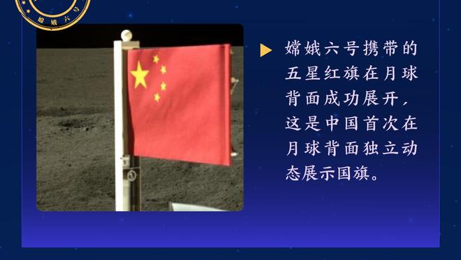 齐耶赫：切尔西一支球队40人能凑3支球队，那是自找麻烦